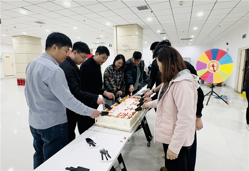 溫暖冬日 煥新出發(fā)|華礦集團(tuán)12月員工日紀(jì)念暨喬遷之喜慶?；顒訄A滿舉行